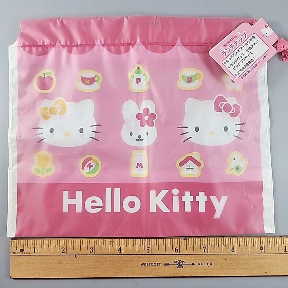 Hello Kitty 2002 Vintage Lunch Napsack Bag Japan Exclusive 9"x8" NEW